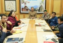 मुख्यमंत्री ने स्वास्थ्य सेवाओं में ऑनलाइन सुविधाओं का समावेश करने के निर्देश दिए