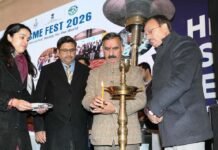 प्रदेश में स्थापित उद्योग को सशक्त बनाएगी सरकार: मुख्यमंत्री