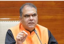 पिडिलाइट इंडस्ट्रीज लिमिटेड द्वारा पंजाब में 300 करोड़ रुपये की लागत से एडहेसिव और वॉटरप्रूफिंग निर्माण सुविधा स्थापित की जाएगी: संजीव अरोड़ा