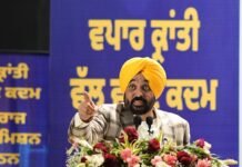पंजाब में 5,300 से अधिक हाई-रिस्क सिजेरियन डिलीवरी का हुआ कैशलेस इलाज