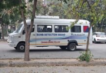 पंजाब की जिला अदालतों को बम से उड़ाने की धमकी, फिरोजपुर–मोगा–रोपड़ में हाई अलर्ट; पुलिस, बम और डॉग स्क्वायड की सघन तलाशी