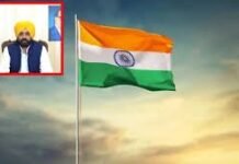 मुख्यमंत्री भगवंत सिंह मान होशियारपुर में लहराएंगे राष्ट्रीय ध्वज