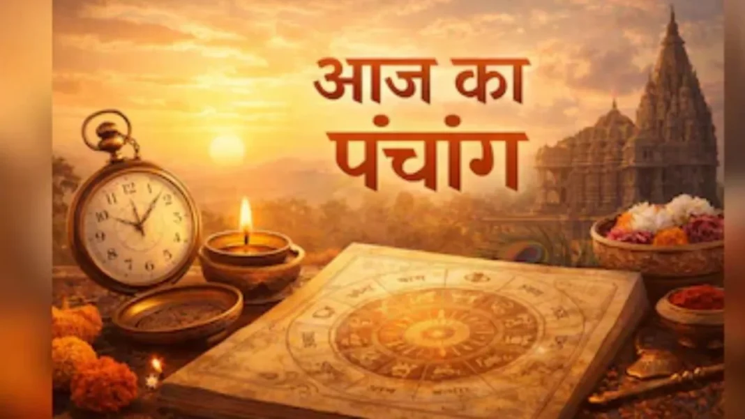 Aaj Ka Panchang 2 मई 2026: ज्येष्ठ प्रतिपदा तिथि, जानें आज के शुभ मुहूर्त और राहुकाल का समय