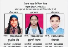 12वीं कक्षा के परिणामों में लड़कियों ने मारी बाज़ी, 500 में से 500 अंक प्राप्त कर पहले तीन स्थान किए हासिल