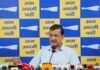 सीबीएसई मूल्यांकन गड़बड़ी पर केजरीवाल का हमला, शिक्षा मंत्री को बर्खास्त करने की मांग