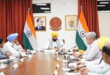 मन सरकार का ऐतिहासिक फैसला, पंजाब सरकार में ठेका प्रथा खत्म
