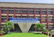 NIT कुरुक्षेत्र में छात्रों को बड़ी राहत, अटेंडेंस नियम हुए आसान