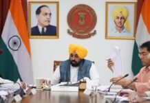 भगवंत मान सरकार द्वारा पूरे राज्य की अनधिकृत कॉलोनियों के निवासियों को राहत देने के लिए राज्य स्तरीय नीति बनाने की घोषणा