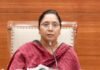 पंजाब सरकार का बड़ा कदम: अनुसूचित जाति के युवाओं के लिए मुफ्त आवासीय कौशल विकास प्रशिक्षण कार्यक्रम शुरू
