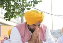 मैंने श्री अकाल तख्त साहिब के आगे मत्था टेका क्योंकि यह हर पंजाबी और सिख के लिए सर्वोच्च है, लेकिन कुछ लोग अपने निजी हितों के लिए इसका दुरुपयोग कर रहे हैं: सीएम मान