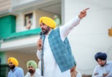 बेअदबी के दोषियों को 15 साल तक बचाने वालों को संगत कभी माफ नहीं करेगी: मुख्यमंत्री भगवंत सिंह मान