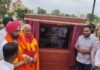 बरिंदर कुमार गोयल द्वारा विधानसभा क्षेत्र बस्सी पठानां के गांव खंट मानपुर में लगभग 57.01 करोड़ रूपये की सिंचाई परियोजनाओं का उद्घाटन