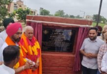 बरिंदर कुमार गोयल द्वारा विधानसभा क्षेत्र बस्सी पठानां के गांव खंट मानपुर में लगभग 57.01 करोड़ रूपये की सिंचाई परियोजनाओं का उद्घाटन