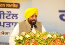 मालवा में अत्याधुनिक अस्पताल का मुख्यमंत्री भगवंत मान ने किया उद्घाटन; गंभीर बीमारियों के इलाज का केंद्र बनने के लिए तैयार