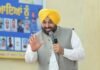 पंजाब के लोगों ने 2027 में फिर ‘आप’ सरकार लाने का मन बना लिया है : मुख्यमंत्री भगवंत सिंह मान