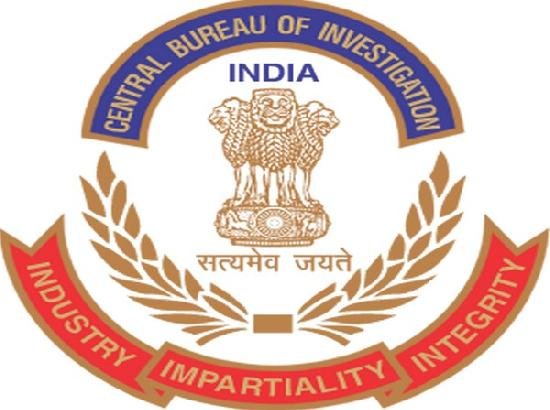 CBI-178317282525
