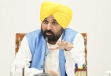 Punjab News: पंजाब में 2800 नए राशन डिपो की सौगात, CM भगवंत मान आज जारी करेंगे लाइसेंस Punjab gets 2,800 new ration depots; CM Bhagwant Mann to issue licenses today.