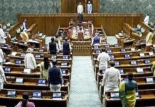 Parliament Monsoon Session 2026: हंगामे के बीच संसद का मॉनसून सत्र शुरू; ये 7 बिल पेश करेगी सरकार!