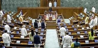 Parliament Monsoon Session 2026: हंगामे के बीच संसद का मॉनसून सत्र शुरू; ये 7 बिल पेश करेगी सरकार!