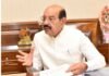 पंजाब सरकार बागवानी को बढ़ावा देने और किसानों की आय बढ़ाने के लिए प्रतिबद्ध: मोहिंदर भगत