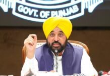 मालवा में अत्याधुनिक अस्पताल का मुख्यमंत्री भगवंत मान ने किया उद्घाटन; गंभीर बीमारियों के इलाज का केंद्र बनने के लिए तैयार