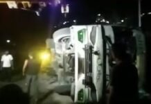 Himachal Accident News: हिमाचल में अमृतसर के तीर्थयात्रियों को ले जा रही बस दुर्घटनाग्रस्त; 2 की मौत, 7 घायल