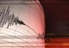 Japan Earthquake: जापान में 7.1 तीव्रता का भूकंप, पूरे देश में किए गए झटके महसूस, सुनामी की चेतावनी जारी