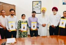 गुरमीत सिंह खुड्डियां ने मत्स्य पालन विभाग में पांच उम्मीदवारों को नियुक्ति पत्र सौंपे