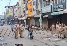 Punjab Band : आज पंजाब बंद, 9 ज़िलों में हड़ताल का असर; जानें क्या-क्या खुला रहेगा