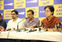 राम मंदिर में एक और महापाप, सोने की राम चरित मानस भी गायब- केजरीवाल