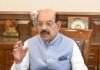 पंजाब में स्वतंत्रता सेनानियों और उनके परिवारों को ₹11,000 मासिक पेंशन, मंत्री मोहिंदर भगत का बड़ा बयान