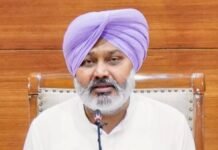 55.35 करोड़ के फर्जी बिलिंग घोटाले का मास्टरमाइंड गिरफ्तार
