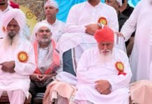 650वें प्रकाश पर्व पर बोले लाल चंद कटारुचक: श्री गुरु रविदास जी के समानता के संदेश को साकार करने के लिए प्रतिबद्ध है मान सरकार