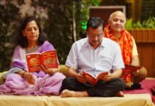 राम मंदिर मुद्दे पर AAP का देशव्यापी सिग्नेचर अभियान शुरू, सुंदरकांड पाठ के साथ केजरीवाल ने प्रधानमंत्री को भेजी जाने वाली चिट्ठी पर किए हस्ताक्षर