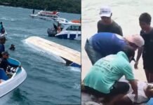 फु क्वोक द्वीप के पास नाव पलटने से 15 भारतीयों की मौत, उसमें सवार सभी भारतीयों के नाम आए, देखें पूरी लिस्ट