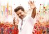 Vijay “Jana Nayakan” Release: विजय की आखिरी फ़िल्म “जना नायकन” के रिलीज पर फैंस ने मनाया जश्न, सिनेमाघर खचाखच भरे नजर आए लोग