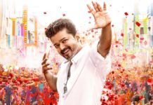 Vijay “Jana Nayakan” Release: विजय की आखिरी फ़िल्म “जना नायकन” के रिलीज पर फैंस ने मनाया जश्न, सिनेमाघर खचाखच भरे नजर आए लोग