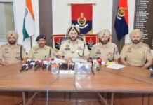 Amritsar News: अमृतसर में बड़ी आतंकी साजिश नाकाम; I.S.I. का गुर्गा हैंड ग्रेनेड और पिस्तौल समेत गिरफ्तार