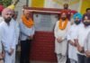 पंजाब सरकार ने राज्य के किसानों को नहरी पानी उपलब्ध कराकर भूजल संरक्षण की दिशा में उठाए ऐतिहासिक कदम : बरिंदर कुमार गोयल