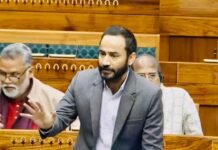 संसद का भाषण इंस्टाग्राम पर बैन करने पर मीत हेयर ने केंद्र की भाजपा सरकार पर बोला हमला, कहा- यह बोलने की आज़ादी और लोकतंत्र का उल्लंघन