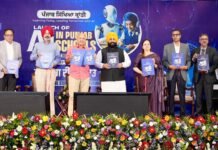 पंजाब पहली से बारहवीं कक्षा तक आर्टिफिशियल इंटेलिजेंस को मुख्य विषय के रूप में शामिल करने वाला भारत का पहला राज्य बना : हरजोत सिंह बैंस