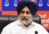 Sukhbir Badal News: बेअदबी मामले में सुखबीर बादल की बढ़ीं मुश्किलें