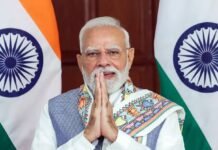 PM Modi Punjab Visit News: प्रधानमंत्री मोदी 17 जुलाई को पंजाब में चार अमृत भारत रेलवे स्टेशनों का करेंगे उद्घाटन