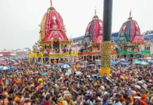 Jagannath Rath Yatra News: ओडिशा के पुरी में जगन्नाथ रथ यात्रा के दौरान मची भगदड़, दो लोगों की मौत