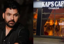 कपिल शर्मा के कैफे पर फायरिंग मामले में जशनदीप सिंह को देश से डिपोर्ट