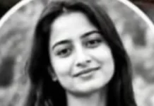 Panjab University में 28 वर्षीय PhD स्कॉलर की मौत के बाद बड़ी कार्रवाई, दो सीनियर अधिकारी सस्पेंड