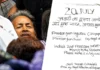 Sonam Wangchuk Message: “20 जुलाई—आज़ादी का दूसरा आंदोलन…” अस्पताल से देश के नाम सोनम वांगचुक का संदेश
