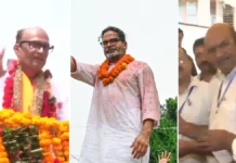 उपचुनावों में BJP को बड़ा झटका: प्रशांत किशोर ने बांकीपुर सीट जीती, कांग्रेस ने दतिया सीट हासिल की