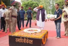 हमारी सरकार शहीद-ए-आज़म भगत सिंह, राजगुरु, सुखदेव के आदर्शों पर चल रही है: CM भगवंत मान