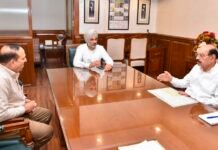 मोहिंदर भगत द्वारा मधुमक्खी पालन, रेशम पालन एवं खुंभ उत्पादन से संबंधित योजनाओं की प्रगति का जायजा